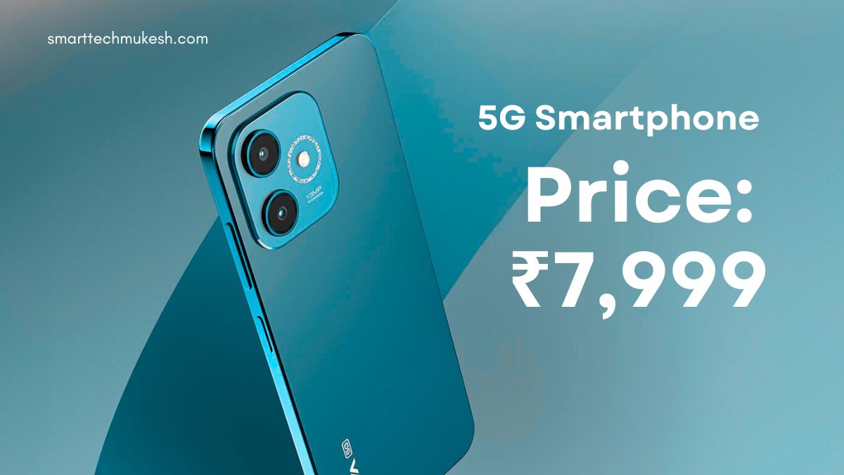 Lava Shark 5G Launched: भारतीय बाज़ार में आया नया 5G Smartphone, जानें Price और Features
